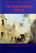 Book cover of History of the Royal Regiment of Artillery by FARNDALE, General Sir Martin & HUGHES, Major General B.P.